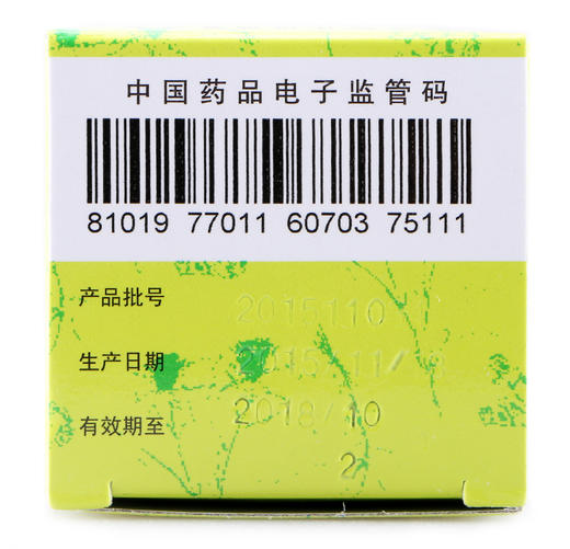 九芝堂 归脾丸  200丸 养血安神祛湿失眠多梦心悸中药调理汤 商品图4