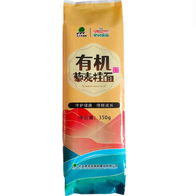 北大荒亲民有机藜麦挂面350g