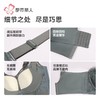 都市丽人女士内衣蕾丝内衣塑身内衣无调整型文胸无钢圈四LJH2K7 商品缩略图7