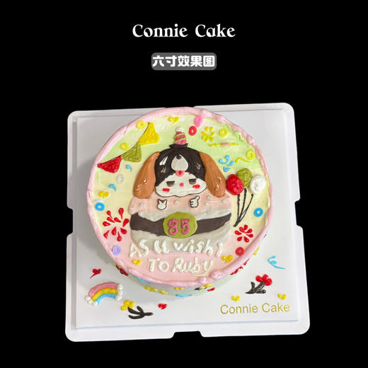 琑儿手绘定制款-超可爱 商品图0