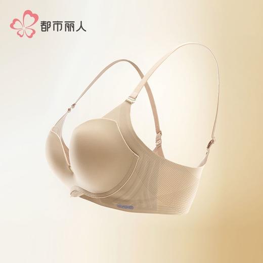 都市丽人内衣女士内衣泳布内衣文胸树脂胶圈三排四扣LBH1G2 商品图1