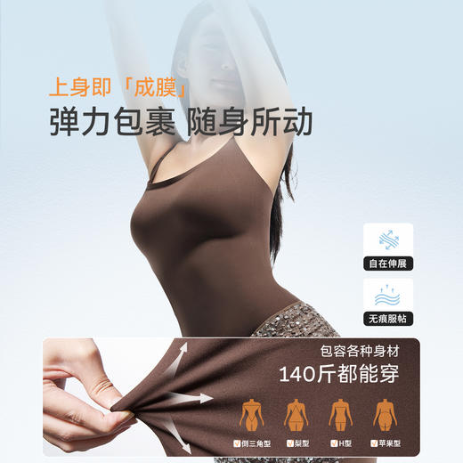 奶糖派面膜肌底吊带背心大胸内衣无钢圈吊带一体带胸垫免穿文胸 商品图3