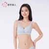 都市丽人内衣女士内衣蕾丝内衣文胸无钢圈三排四扣LBH5F9 商品缩略图3