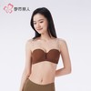 都市丽人女士内衣泳布无痕内衣文胸B杯可穿树脂胶圈三排四扣LBH1G1 商品缩略图6