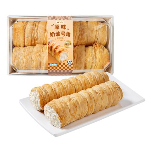 【鲜奶】奶油丹麦号角|冷藏保存 商品图0