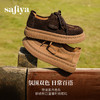 预售|Safiya/索菲娅2025学院风复古休闲系带百搭英伦厚底增高袋鼠鞋SFD3112441 商品缩略图1
