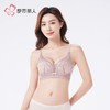 都市丽人内衣女士内衣蕾丝内衣文胸无钢圈四排四扣YBH1K3 商品缩略图2