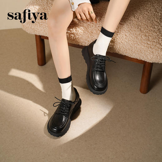 预售|Safiya/索菲娅2025学院风英伦真皮深口系带百搭休闲复古小皮鞋SFD3112106 商品图0