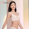 都市丽人内衣女士内衣蕾丝内衣文胸树脂胶圈四排扣YBH4S3 商品缩略图3