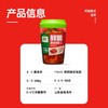圃美多鲜脆韩式泡菜辣白菜 下饭菜 400g/瓶 商品缩略图1