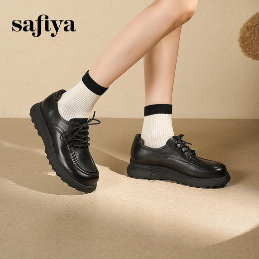 预售|Safiya/索菲娅2025学院风英伦真皮深口系带百搭休闲复古小皮鞋SFD3112106 商品图3
