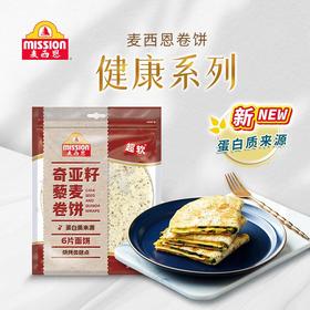 麦西恩奇亚籽藜麦卷饼6片装  270g/袋  早餐手抓饼