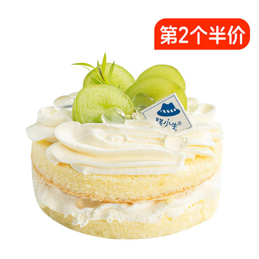 【甜品】青提啵啵鲜奶蛋糕|冷藏保存 商品图0