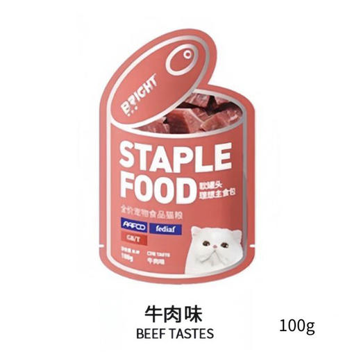 布兰德【高营养软罐头牛肉味100g】全阶成猫幼猫补水理想主食级湿粮餐包1袋 商品图1