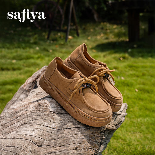 预售|Safiya/索菲娅2025学院风复古休闲系带百搭英伦厚底增高袋鼠鞋SFD3112441 商品图0