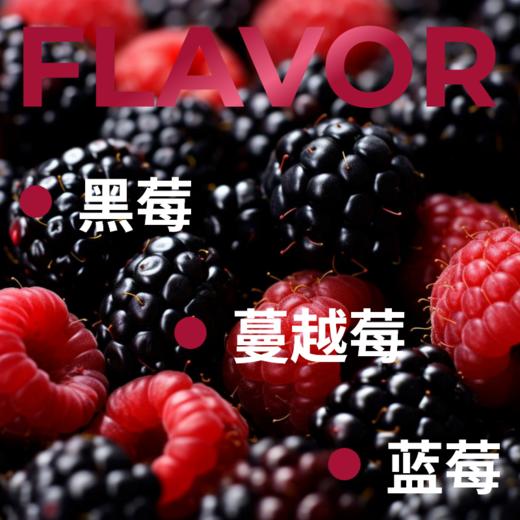 捌比特 北欧进击批次 肯尼亚AA水洗 手冲精品咖啡豆 100g 商品图2