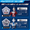 万代 Bandai DX奥特星石套装02BANC79519 商品缩略图3