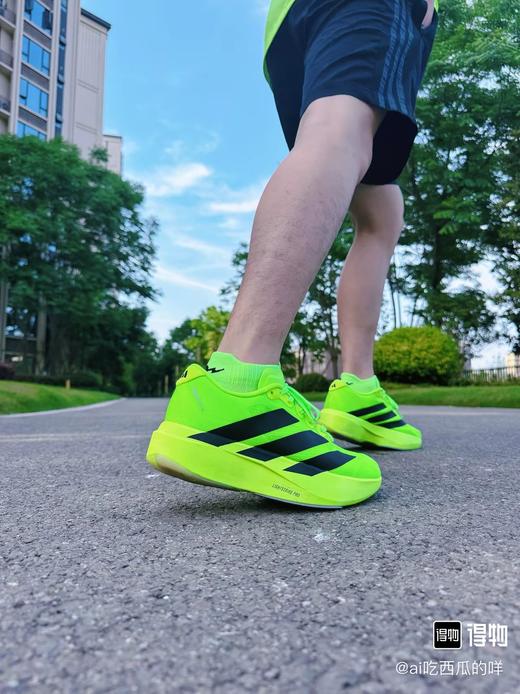 超超值！ Adidas/阿迪 Adizero Evo SL 防滑耐磨 百搭舒适 低帮跑步鞋 商品图7