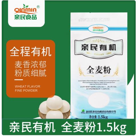 北大荒亲民有机全麦粉1.5kg 商品图0