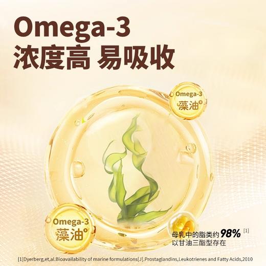 伯纳天纯全价低温烘焙猫粮鲜肉美毛全阶段 拒绝黑下巴 商品图2