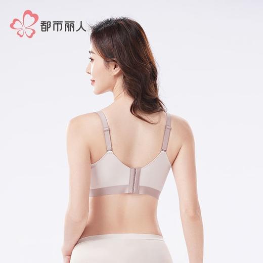 都市丽人内衣女士内衣蕾丝内衣文胸无钢圈四排四扣YBH1K3 商品图4