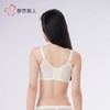 都市丽人内衣女士内衣蕾丝内衣文胸无钢圈三排四扣LBH5D6 商品缩略图3