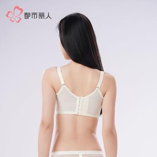 都市丽人内衣女士内衣蕾丝内衣文胸无钢圈三排四扣LBH5D6 商品图3