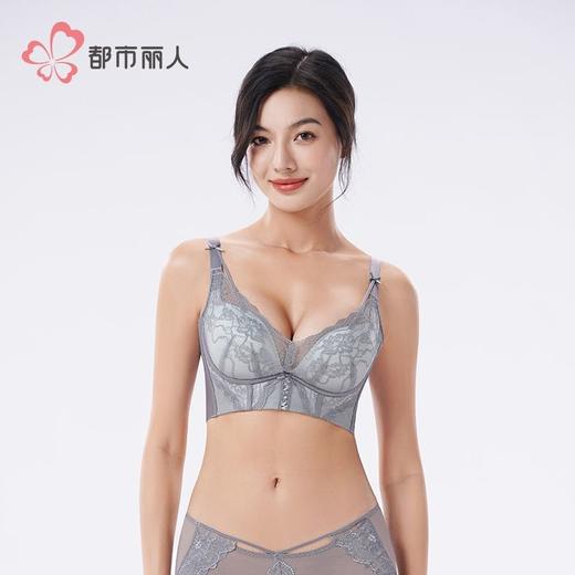 都市丽人内衣蕾丝内衣塑身文胸塑身内衣无调整型文胸无钢圈LJH1S1 商品图2