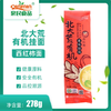 北大荒亲民有机西红柿挂面278g 商品缩略图0
