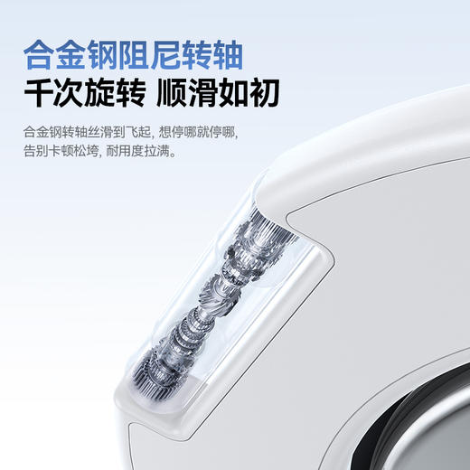 倍思 MagPro系列3 超薄磁吸指环支架 商品图5