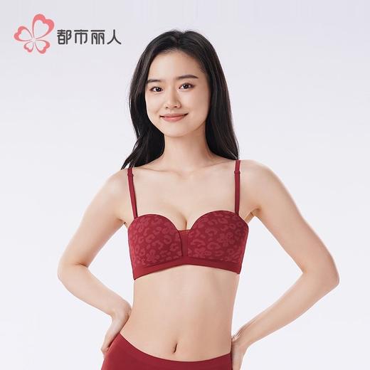 都市丽人女士内衣泳布无痕内衣文胸B杯可穿树脂胶圈三排四扣LBH1G1 商品图2