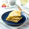 麦西恩奇亚籽藜麦卷饼6片装  270g/袋  早餐手抓饼 商品缩略图2