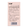 瘦贵人 奥利司他胶囊 0.12g*28粒*1瓶/盒 商品缩略图2