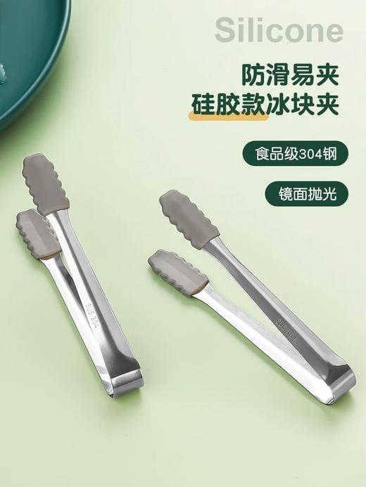 小夹子（分享盒用） 商品图0