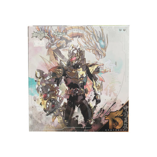 奥迪双钻 铠装EMPEROR帝皇侠 精涂款ADIC566101-TZ 商品图0