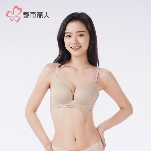 都市丽人内衣女士内衣泳布内衣文胸树脂胶圈三排四扣LBH1G2 商品图2
