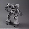 万代 Bandai 30MM 机战佣兵VI 境界天火 BALAM INDUSTRIES BD-011 MELANDERBANC4573102685544 商品缩略图3