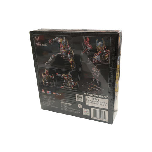 奥迪双钻 铠装TITIAN MANS战神刑天 精涂版ADIC566125-TZ 商品图1