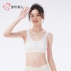 都市丽人内衣学生内衣棉内衣少女内衣文胸无钢圈无排扣BBH2C4 商品缩略图1