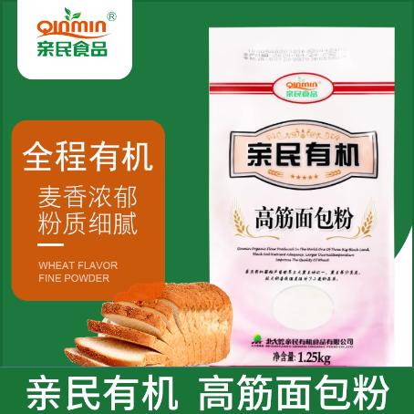 北大荒有机高筋面包粉1.25kg 商品图0