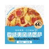 潮香村夏威夷风情匹萨 180g/盒 商品缩略图4