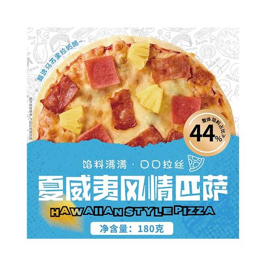 潮香村夏威夷风情匹萨 180g/盒 商品图4