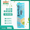 北大荒亲民有机龙须挂面360g 商品缩略图0