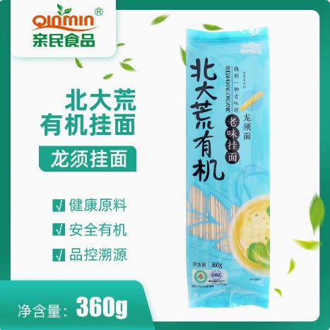 北大荒亲民有机龙须挂面360g 商品图0