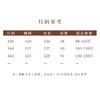 【抖音专属】紫府·新中式连衣裙（25807035-紫府） 商品缩略图5