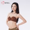 都市丽人女士内衣泳布无痕内衣文胸B杯可穿树脂胶圈三排四扣LBH1G1 商品缩略图7