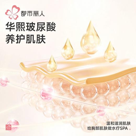 都市丽人内衣女士内衣蕾丝内衣文胸无钢圈三排四扣LBH5F9 商品图6