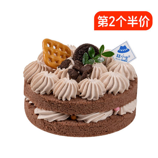 【甜品】巧克力脆豆豆鲜奶蛋糕|冷藏保存 商品图0