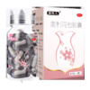 瘦贵人 奥利司他胶囊 0.12g*28粒*1瓶/盒 商品缩略图0