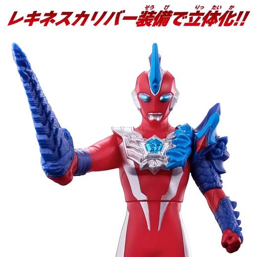 万代 Bandai 奥特英雄系列 奥美迦奥特曼 青龙装甲BANC80132 商品图1